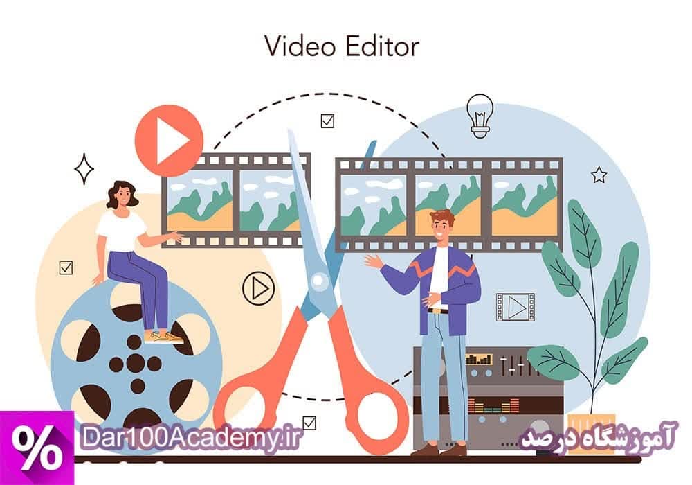 کلاس پریمیر اصفهان